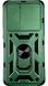 PC + TPU чехол Camshield armor для Samsung Galaxy S21 FE / зеленый 085377 фото 2