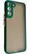 TPU чохол накладка Matte Color Case для Samsung Galaxy S22 Plus темно-зелений 092185 фото 1