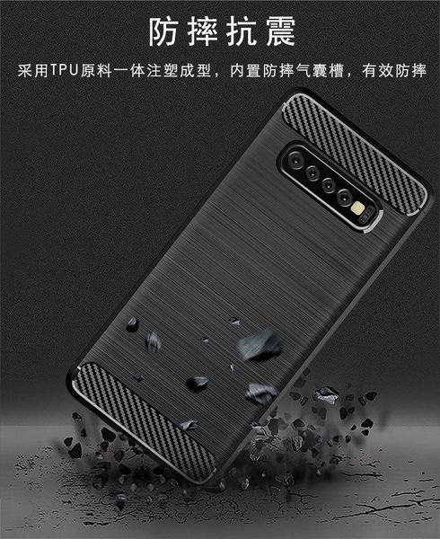 TPU чехол накладка Urban для Samsung Galaxy S10 Plus (4 цвета) 054850 фото
