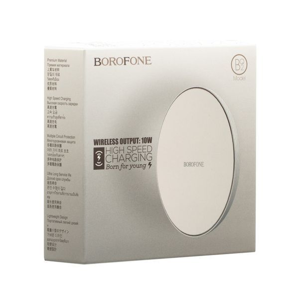Беспроводное зарядное устройство Borofone BQ2 (2 цвета) 16874 фото