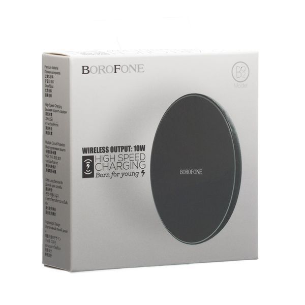 Беспроводное зарядное устройство Borofone BQ2 (2 цвета) 16874 фото