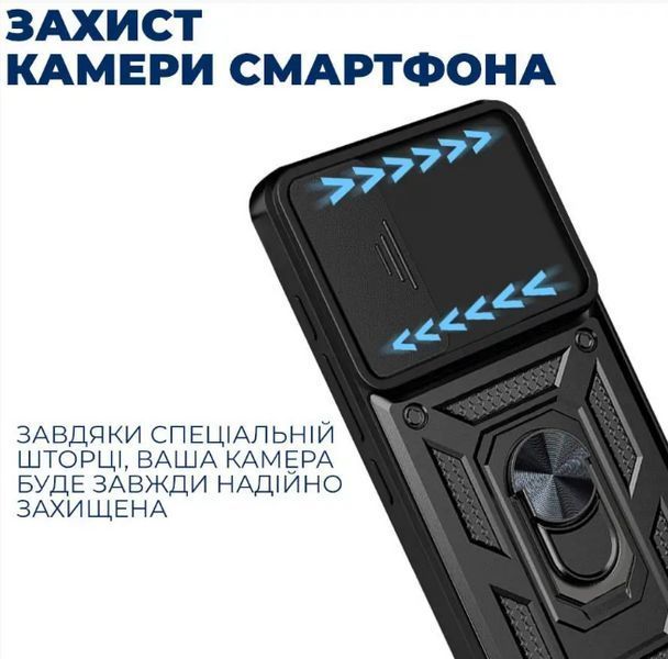 PC + TPU чехол Camshield Armor для Samsung Galaxy A16 (5G) / синий 200738 фото