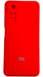 Чехол Soft touch для Xiaomi Redmi Note 11 / красный 089274 фото