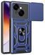 PC + TPU чохол Camshield Armor для Tecno POP 9 (4G) / синій 201667 фото 1