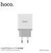 Мережеве ЗУ HOCO C24B Bele Quick ChargeC3.0 на 3 USB (3 A) білий 51141 фото 5