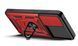 PC + TPU чехол Camshield Armor для Samsung Galaxy S25 FE / красный 203665 фото 2