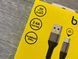 USB кабель Budi на Type-C (2.4 А) 2m 81849 фото 6