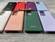 Чехол Soft touch для Samsung Galaxy S21 Ultra (8 цветов) 082693 фото 3