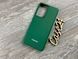 Чехол Soft touch для Samsung Galaxy S21 Ultra (8 цветов) 082693 фото 7