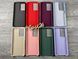 Чехол Soft touch для Samsung Galaxy S21 Ultra (8 цветов) 082693 фото 2