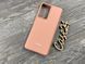 Чехол Soft touch для Samsung Galaxy S21 Ultra (8 цветов) 082693 фото 8