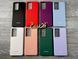 Чехол Soft touch для Samsung Galaxy S21 Ultra (8 цветов) 082693 фото 1