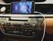 AUX-кабель НОСО UPA05 Yueyin (with Mic & Vol Controller) (2 цвета) 50984 фото 7