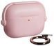 Силиконовый чехол Fashion Pods с карабином для AirPods Pro 3 / Color Pink Sand 204171 фото 1