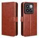 Чохол книжка Book case для Xiaomi 14T Pro / коричневий 201958 фото 1
