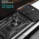 PC + TPU чехол Camshield armor для iPhone 15 Pro / красный 093636 фото 5