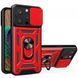 PC + TPU чехол Camshield armor для iPhone 15 Pro / красный 093636 фото 1