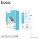 Мережеве ЗУ HOCO C24B Bele Quick ChargeC3.0 на 3 USB (3 A) білий 51141 фото 6