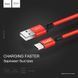 USB кабель HOCO X14 Type-C 2A 1m 50960 фото 7