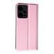 Чехол книжка Fibra case для Xiaomi Redmi Note 12 Pro (5G) / розовый 094450 фото 2