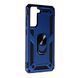 PC + TPU чехол New armor для Samsung Galaxy S21 FE синий 088824 фото 1