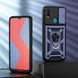 PC + TPU чохол Camshield armor для Nokia C21 Plus / синій 89324 фото 1