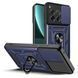 PC + TPU чохол Camshield armor для OnePlus 12 / синій 097115 фото 1