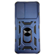 PC + TPU чохол Camshield armor для Samsung Galaxy S20 FE / синій 084492 фото 2