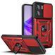 PC + TPU чехол Camshield armor для OPPO A57S / красный 089425 фото 1