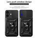 PC + TPU чохол Camshield Armor для iPhone 17 / чорний 100642 фото 2