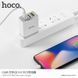 Мережеве ЗУ HOCO C24B Bele Quick ChargeC3.0 на 3 USB (3 A) білий 51141 фото 2