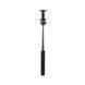 Штатив Monopod Remax P9 для смартфонов чёрный 54708 фото 3
