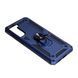 PC + TPU чехол New armor для Samsung Galaxy S21 FE синий 088824 фото 2