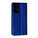 Чехол книжка Flip Cover UA на OPPO A57S 089025 фото 3