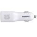 Автомобільна зарядка Remax на 2 USB (1.0 A/A 2.1) довга версія 20-001 фото 2