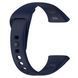 Ремешок на Xiaomi Redmi Watch 3 синий 90827 фото 3