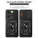 PC + TPU чехол Camshield armor для Tecno Pop 8 / красный 097408 фото 2