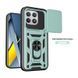 PC + TPU чехол Camshield armor для Poco F8 Pro / светло-зеленый 100965 фото 1