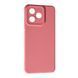 TPU чохол накладка Smitt для Realme C51 рожевий 094486 фото 1