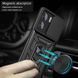PC + TPU чехол Camshield armor для OPPO A57S / красный 089425 фото 4