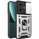 PC + TPU чохол Camshield armor для Infinix Smart 8 / сріблястий 094587 фото 1