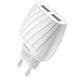 СЗУ Hoco C78A 2USB 2.4A + Lightning белый 85766 фото 1