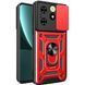 PC + TPU чехол Camshield armor для Tecno Pop 8 / красный 097408 фото 1