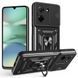 PC + TPU чехол Camshield Armor для Xiaomi Redmi A5 (global) / черный 099761 фото 1