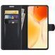 Шкіряний чохол-книжка Lichee для Motorola G32 білий 089777 фото 2