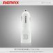 Автомобільна зарядка Remax на 2 USB (1.0 A/A 2.1) довга версія 20-001 фото 8