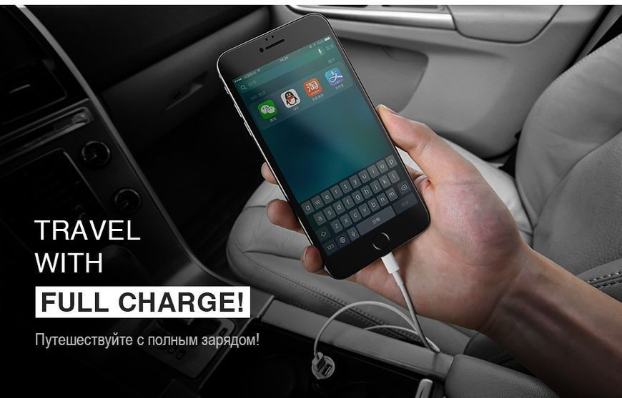 Автомобільна зарядка HOCO Z7 KingKong на 2USB (2.4A) (3 кольори) 51129 фото