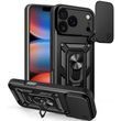PC + TPU чехол Camshield Armor для iPhone 17 Pro / черный