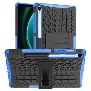 PC + TPU чохол Armor на Samsung Galaxy Tab S10 Lite (10.9) / синій 100428 фото