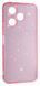 Чохол силіконовий Clear Shine на Xiaomi Redmi 13 (4G) / pink 200439 фото 1